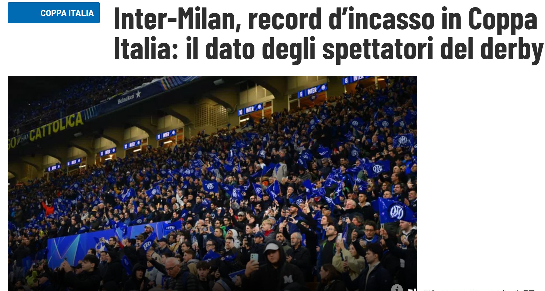 海港在比赛中受伤退赛，国米主帅表示担忧！(海港在比赛中受伤退赛,国米主帅表示担忧了吗)-爱游戏用户社区