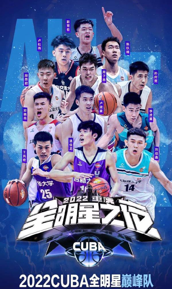 关于恒大回归首秀大放异彩，国乒主场球迷高呼名字的信息-爱游戏