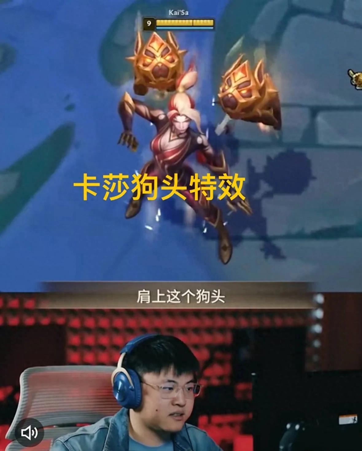 关于比赛规则变更引发热议！，Uzi在IG比赛中比赛规则变更气势如虹延续的信息-爱游戏用户社区